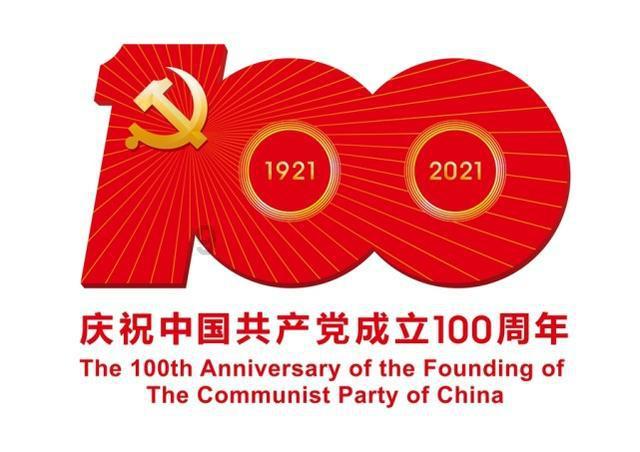 裙上繁花